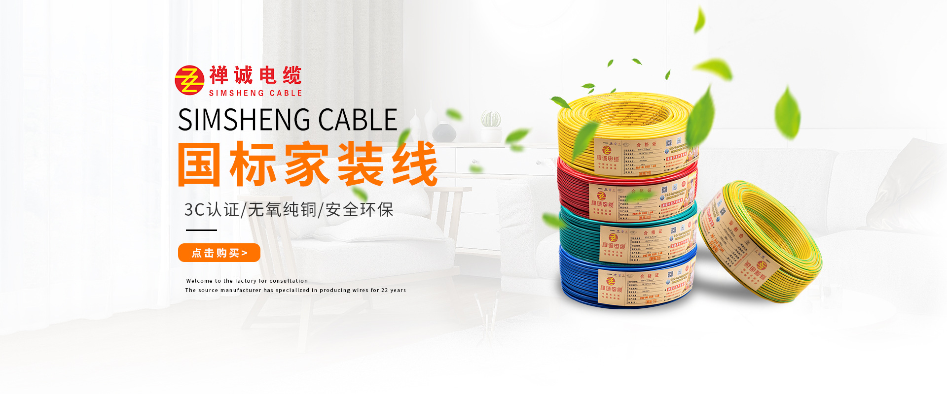 如何判斷家用電線是否需要更換？