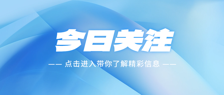 廣東電線(xiàn)電纜工廠(chǎng)分析電纜價(jià)格相差大的原因