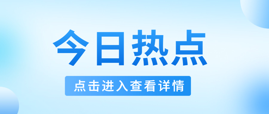 專(zhuān)業(yè)工程電纜生產(chǎn)廠(chǎng)家揭秘電纜穿管敷設(shè)的原因