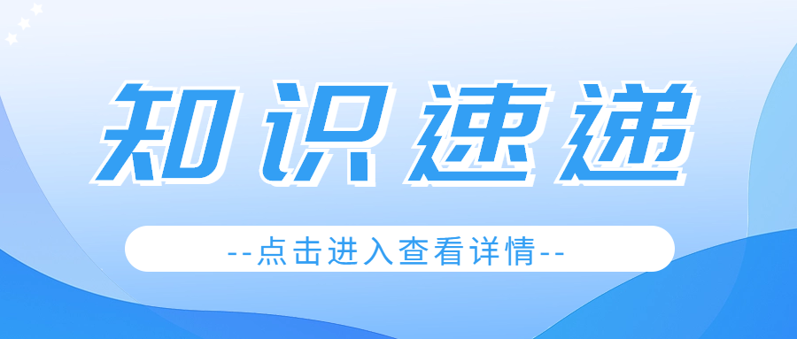 電線(xiàn)電纜生產(chǎn)廠(chǎng)家教你如何區(qū)分YJY和YJV電纜