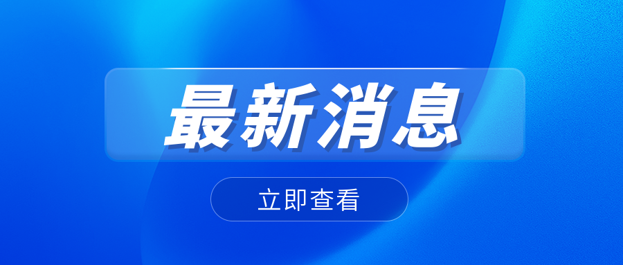 電纜里面到底都有些什么呢？中國(guó)電纜生產(chǎn)企業(yè)告訴您！