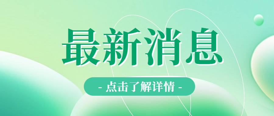 環(huán)保型電線電纜有什么優(yōu)勢(shì)？