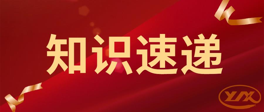 老房裝修一定要換電線嗎？聽(tīng)聽(tīng)線纜廠家怎么說(shuō)！