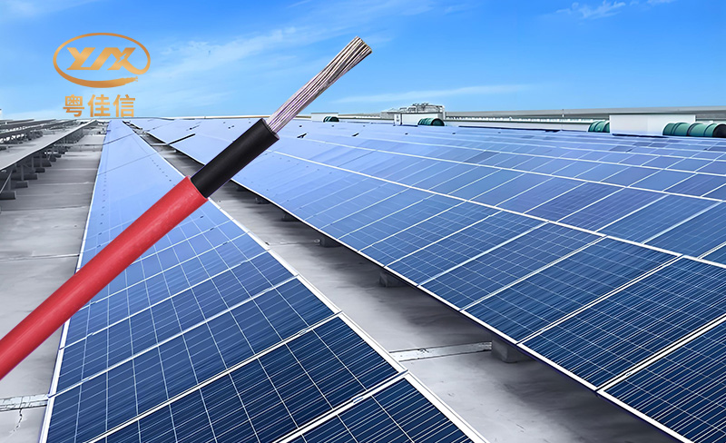 光伏電站電纜到底怎么選？