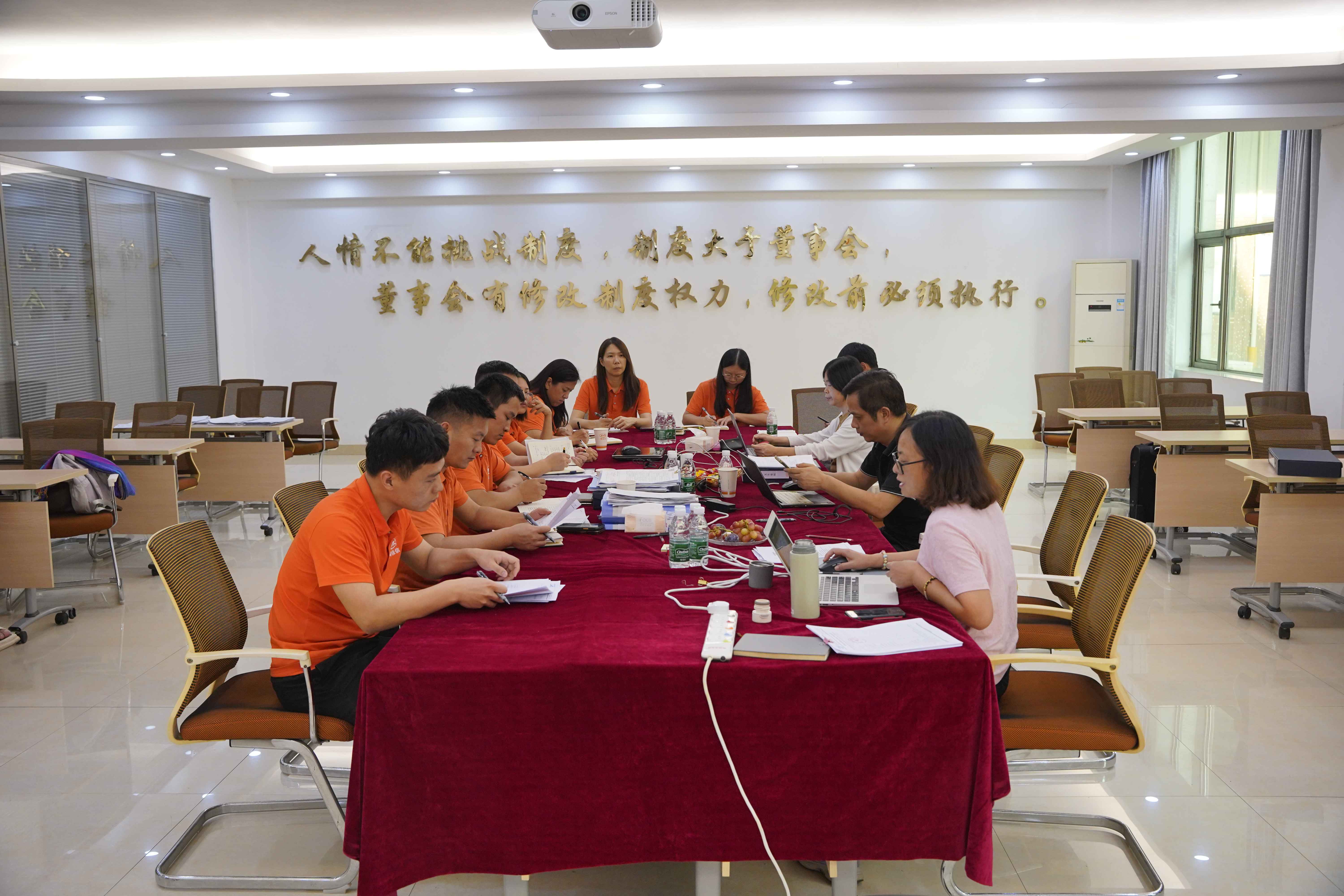 今日要聞丨粵佳信電線電纜公司順利通過ISO三體系換證審核！