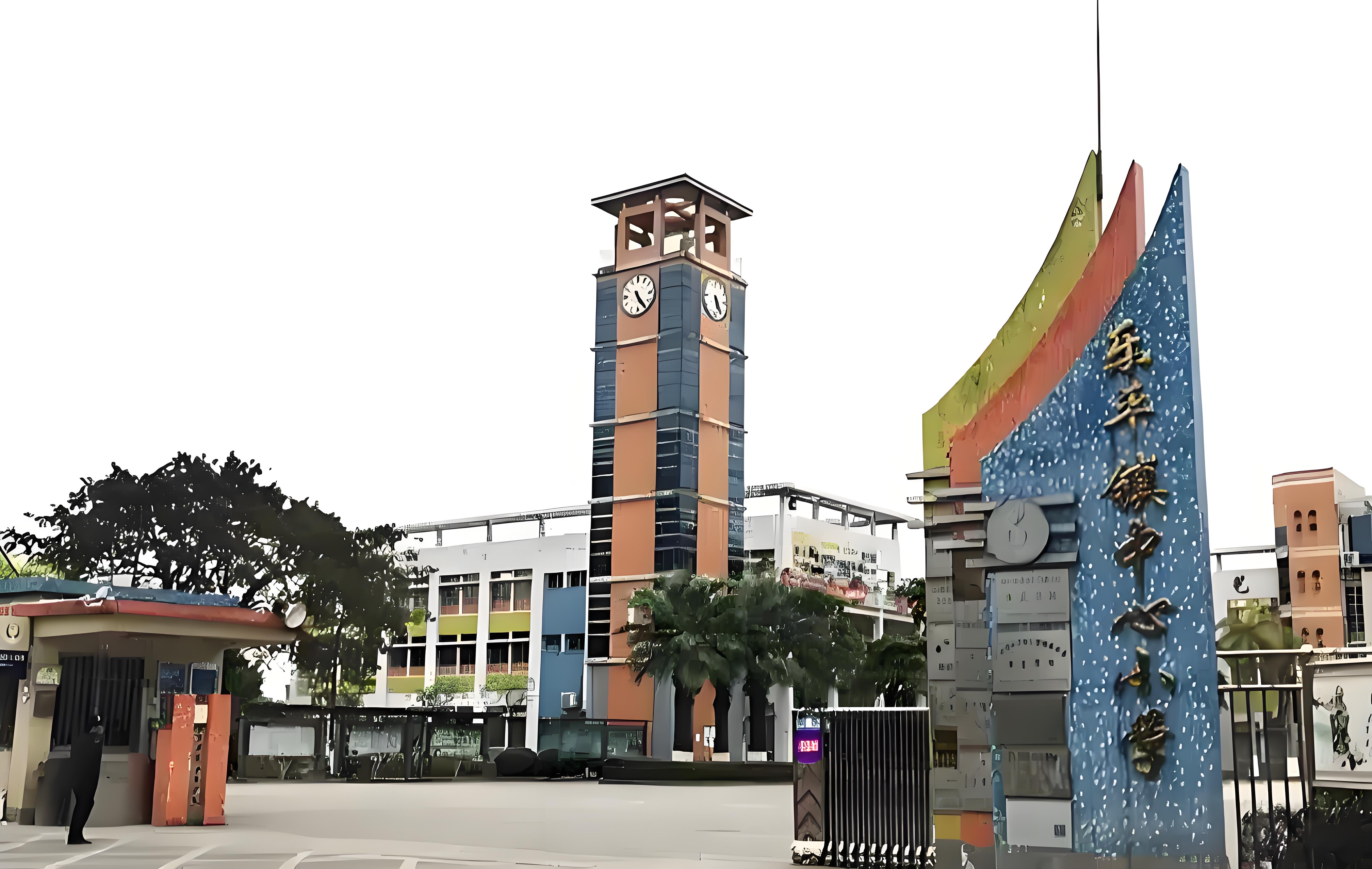 佛山市三水區(qū)樂(lè)平中心鎮(zhèn)小學(xué)