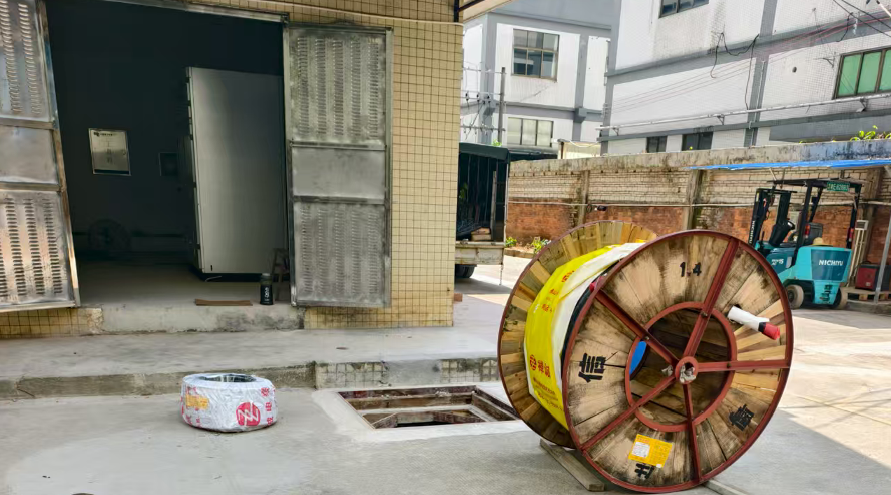 昌豪工業(yè)園