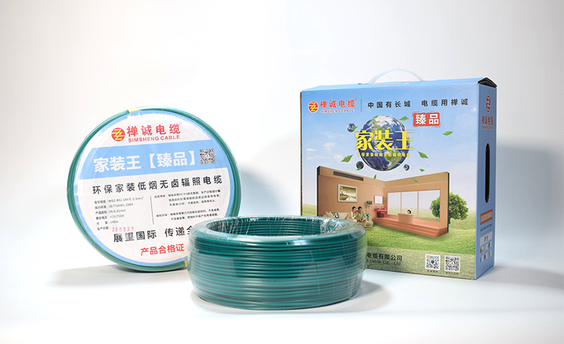 新房裝修中，如何選購家用電線
